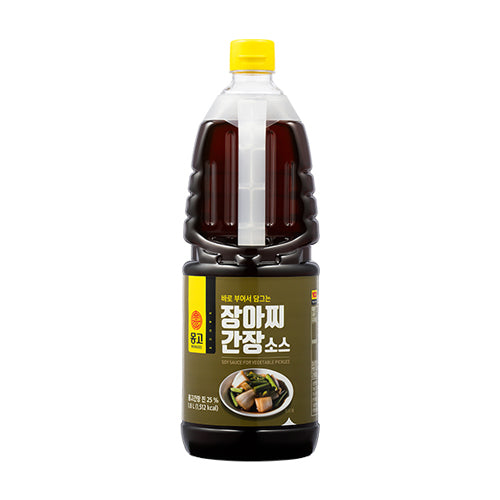 MONGGO Soy Sauce For Vegetable Pickles 1.8L