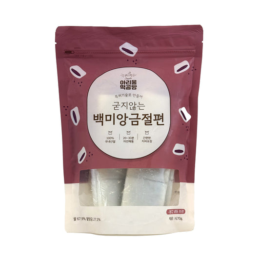 ARIUL White Rice Cake with Sweet Red Bean Paste 670g (23.6oz)