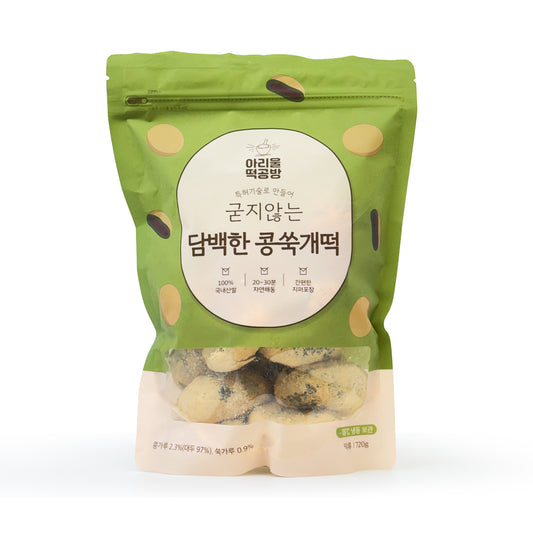 ARIUL Chewy Mugwort Rice Cake With Roasted Soybean Powder 720g