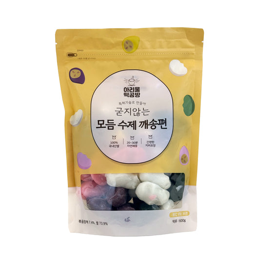 ARIUL Assorted  Sesame Songpyeon (Korean Half-Moon Rice Cake) 600g (21.2oz)