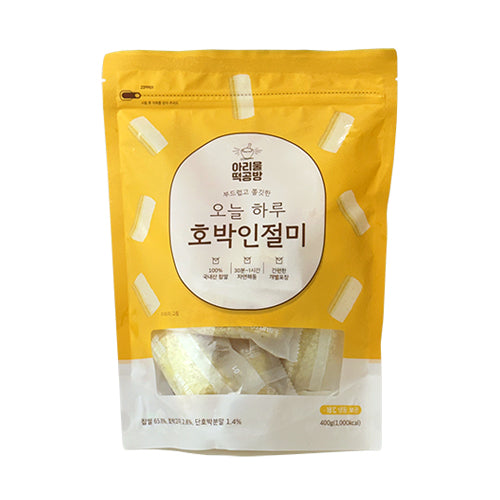 ARIUL Korean Pumpkin Sweet Rice Cake With Soft Cake Crumbs "Pumpkin Injeolmi" 400g