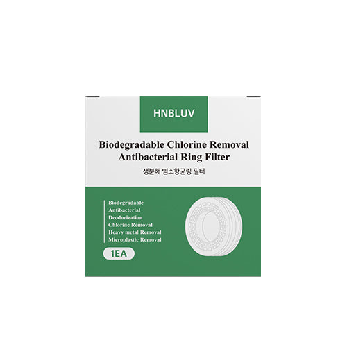 HNBLUV Biodegradable Chlorine Removal Antibacterial Ring Filter 1ea