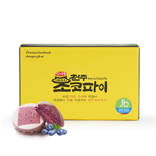 Jeonju Bakery Premium Handmade Blueberry Pie Gift Set(5PC)