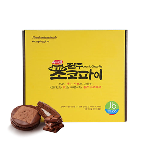 Jeonju Bakery Premium Handmade Choco Pie Gift Set(10PC)