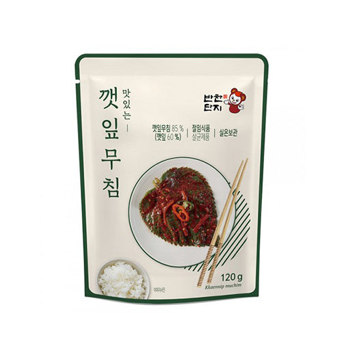 BANCHAN DANJI Tasty Seasoned Perilla Leaves 4.2oz(120g)