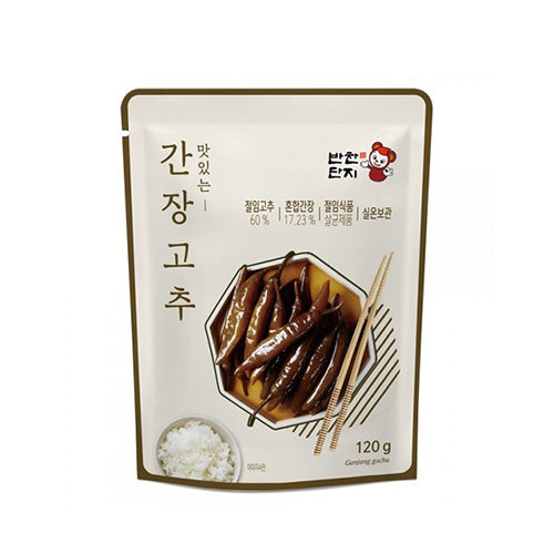 BANCHAN DANJI Tasty Hot Pepper in Soy Sauce 4.2oz(120g)