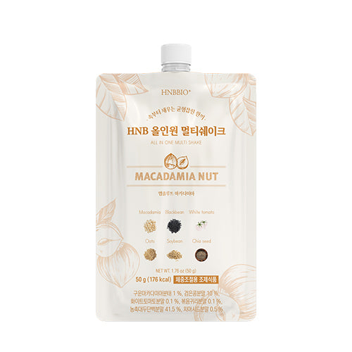 HNBBIO+ All-In-One Multi Shake (Macadamia Nut) 7Packs