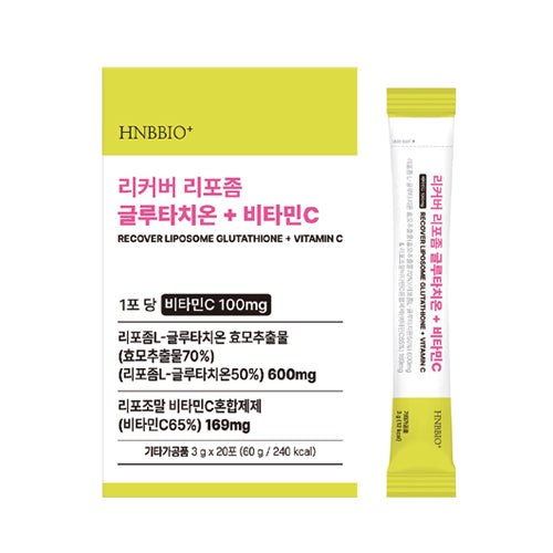HNBBIO+ Recover Liposome Glutathione + Vitamin C 20T