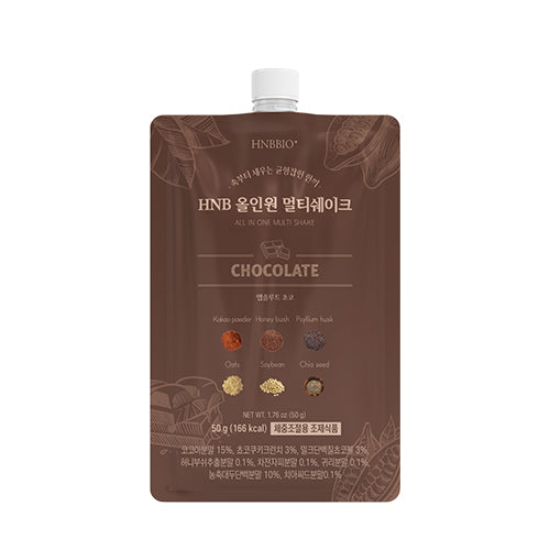 HNBBIO+ All-In-One Multi Shake (Chocolate) 7Packs