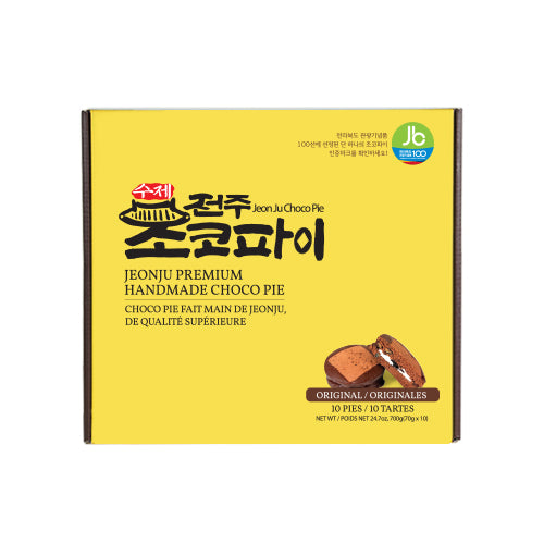 Jeonju Bakery Handmade Choco Pie Gift Set(10PC) "US/CANADA Bilingual Package"