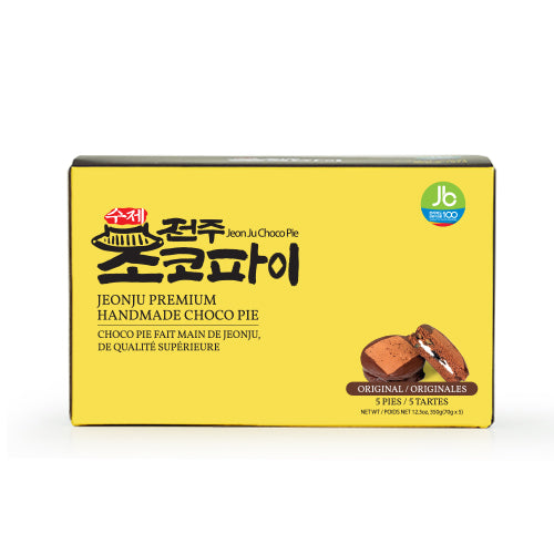 Jeonju Bakery Premium Handmade Choco Pie Gift Set(5PC) "US/CANADA Bilingual Package"