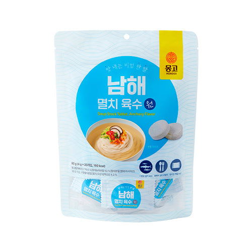 MONGGO Soup Stock Tablet(Anchovy) 2.8oz(80g)