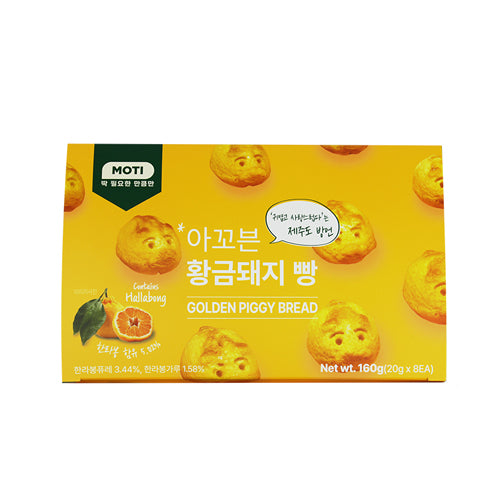 MOTI Golden Piggy Bread 5.64ozg(20g*8EA)