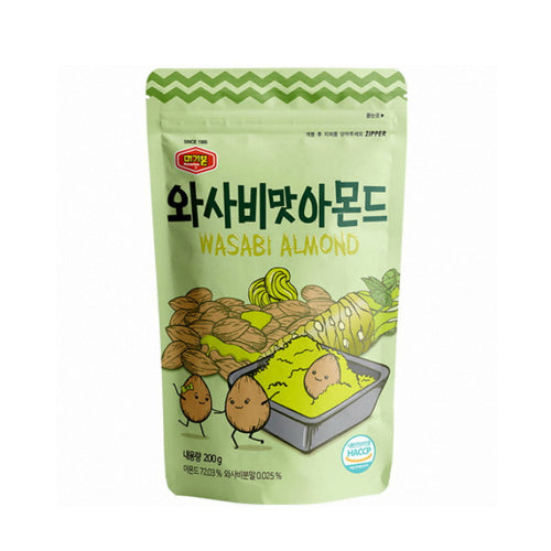 MURGERBON Wasabi Flavor Almond 7.06oz(200g)