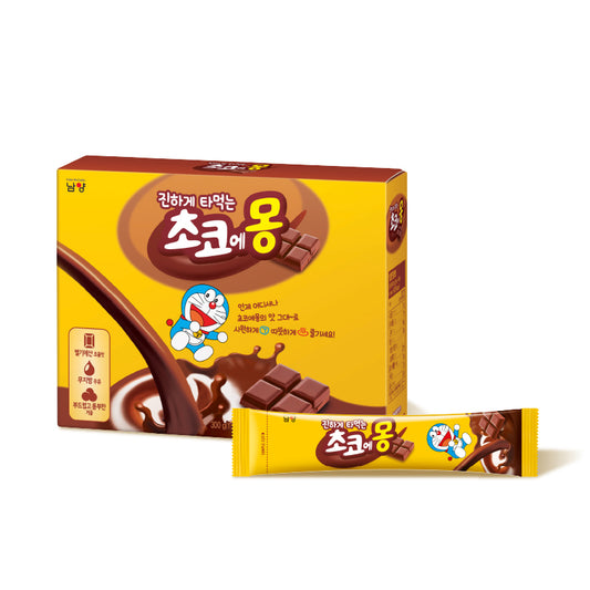 NAMYANG Choco-Emon Milk Stick 10Sticks