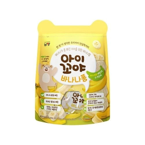 NAMYANG AIKOYA Banana Pong 30g