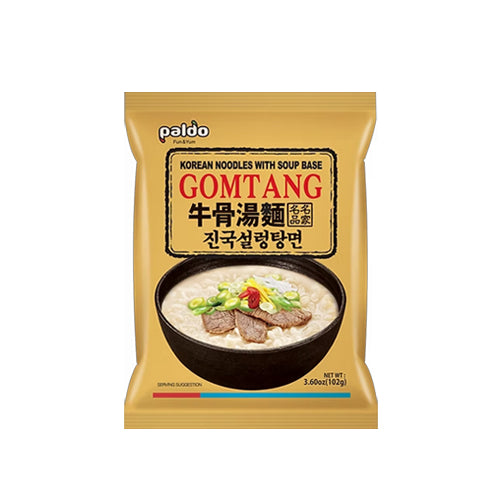 PALDO Gomtang Men 5Pack