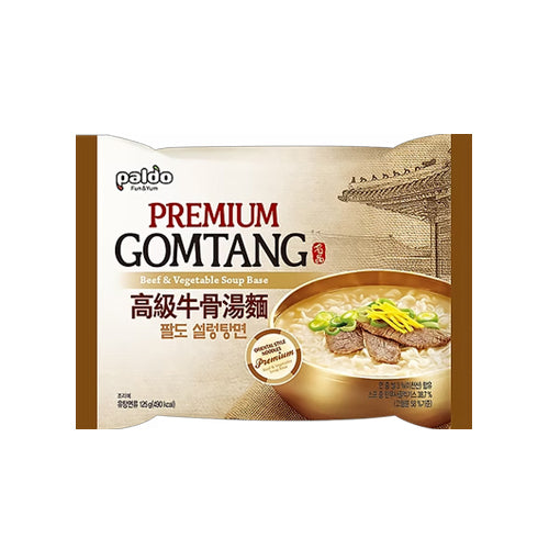 PALDO Premium Gomtang 4Pack