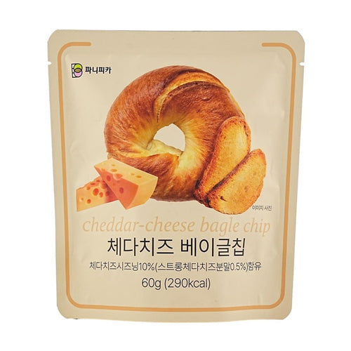 PANI PICA Cheddar Cheese Bagel Chip 60g(2.12oz)