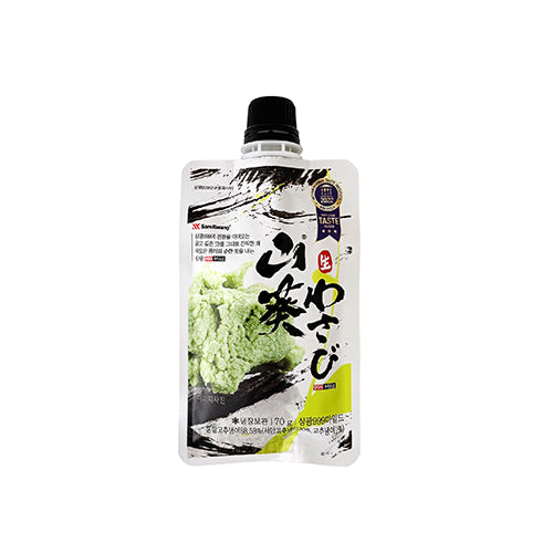 SAMKWANG Mild Wasabi 70g(2.47oz)