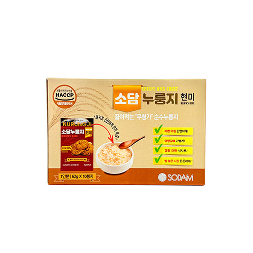 SODAM FOOD Sodam Nurungji-Scorched Rice(Brown Rice) 21.9oz(620g)