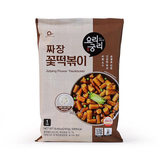 Yorigooungri Jajang Flower Tteokbokki 240g(8.47oz)