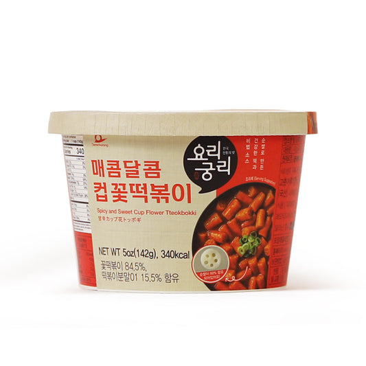 Yorigooungri Spicy and Sweet Cup Flower Tteokbokki 142g(5.01oz)