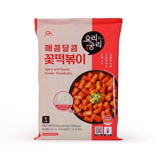 Yorigooungri Spicy and Sweet Flower Tteokbokki 240g(8.47oz)