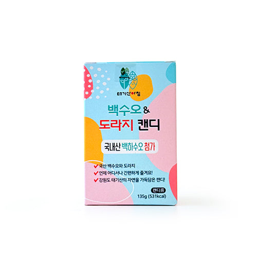 TAEGISAN ACHIMUISAESORY Balloon Flower Root Candy 4.8oz(135g)