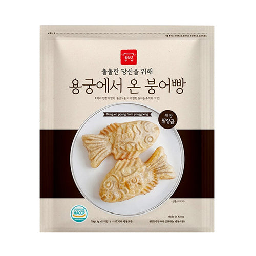 YONGGOONG Fish-Shaped Pastry With Sweet Red Bean Filling 1Kg