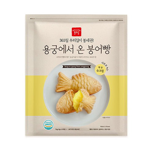 YONGGOONG Fish-Shaped Pastry With Custard Cream Filling 1Kg
