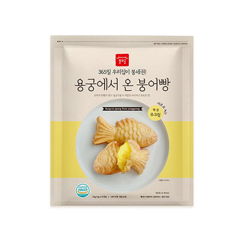 YONGGOONG Fish-Shaped Pastry With Custard Cream Filling 560g