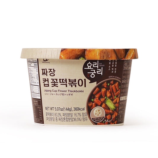 Yorigooungri Jajang Cup Flower Tteokbokki 144g(5.08oz)