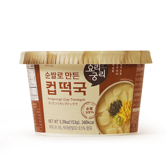 Yorigooungri Cup Tteokguk(Rice Cake Soup) 153g(5.4oz)