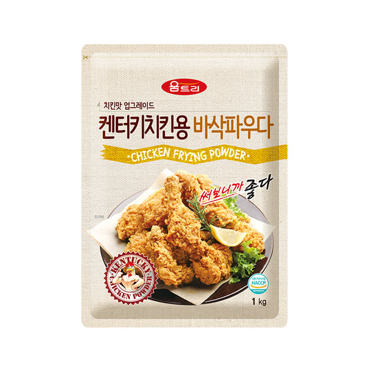 Woomtree Chicken Frying Powder 1Kg(2.2LB)