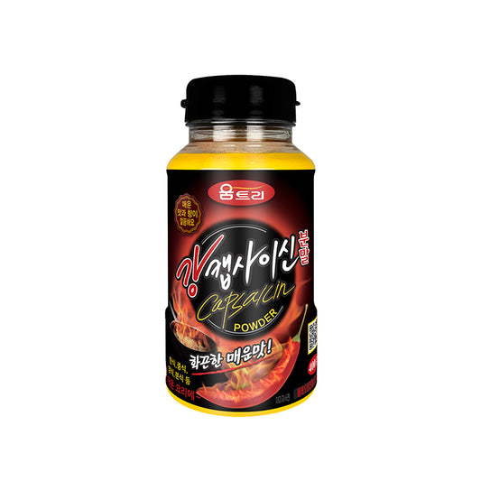 Woomtree Capsaicin Powder 400g(14.1oz)